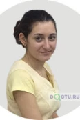 Григорян Карина Рштуниевна - Владимир
