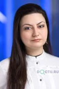 Григорян Лусине Григорьевна - Ростов-на-Дону