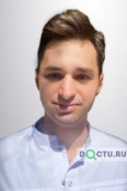 Григорян Сергей Вячеславович - Ростов-на-Дону