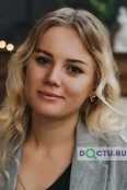 Громова Светлана Александровна - Ростов-на-Дону