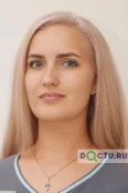 Гросс Анна Сергеевна - Самара