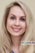 Гросу Лариса Дмитриевна - Ростов-на-Дону