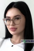 Грущина Альбина Алексеевна - Москва