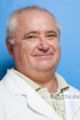 Гуцул Сергей Владимирович - Краснодар