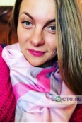 Гуляева Алина Олеговна - Челябинск