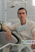 Гуляков Дмитрий Борисович - Тольятти