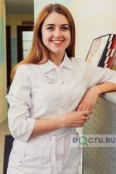 Гуммер Елена Александровна - Саратов