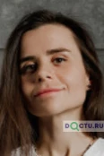 Гурцкая Элисо Дмитриевна - Ростов-на-Дону