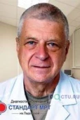 Гургенидзе Александр Георгиевич - Санкт-Петербург