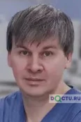 Гусев Дмитрий Михайлович - Москва