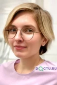 Гусева Ксения Евгеньевна - Ярославль