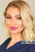 Нариянц Марина Вячеславовна - Сочи