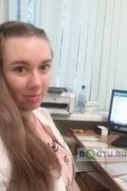 Гыска Марина Ивановна - Киров