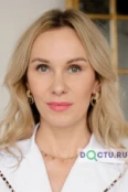 Ибрагимова Альбина Рузилевна - Уфа
