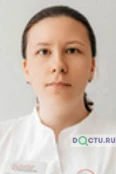 Ибрагимова Екатерина Сергеевна - Новосибирск