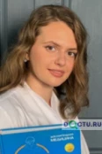 Игнатенко Анна Петровна - Воронеж