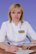 Ильичева Ксения Валериевна - Новочебоксарск