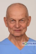 Ильин Валерий Селиверстович - Архангельск
