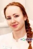 Ильина Екатерина Владимировна - Санкт-Петербург