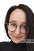 Ильина Евгения Алексеевна - Смоленск