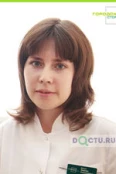 Ильина Любовь Станиславовна - Казань