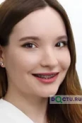Илясова Мария Андреевна - Москва