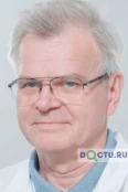 Иноземцев Геннадий Степанович - Красноярск