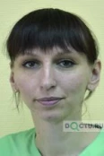 Иноземцева Наталья Николаевна - Омск
