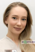 Исаева Анастасия Дмитриевна - Челябинск