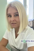 Исакова Валерия Геннадьевна - Брянск