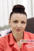 Ишутина Ольга Александровна - Волгоград