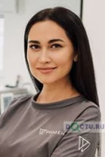 Искужина Элина Зуфаровна - Магнитогорск