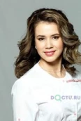 Исламгулова Руфина Ахатовна - Уфа