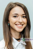 Исламова Ксения Александровна - Сочи