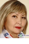 Исламова Нурлан Ерссатовна - Тюмень