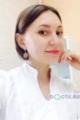 Исмагилова Гульфия Ильдаровна - Тюмень