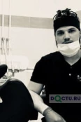 Исмаилов Абдурахман Русланович - Самара