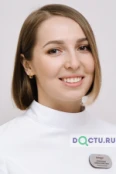 Исмакаева Ляйсан Раисовна - Пермь