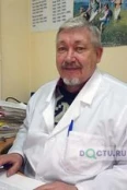 Иванов Владимир Александрович - Курган