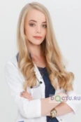 Иванова Екатерина Павловна - Санкт-Петербург