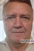 Иванов Сергей Анатольевич - Курган