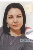 Ивашкина Александра Николаевна - Хабаровск