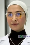 Измайлова Галия Рафиковна - Казань