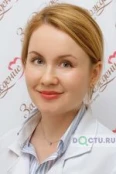 Яговкина Лилия Расуловна - Киров