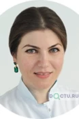 Ягубова Кристина Алексеевна - Москва