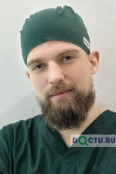 Яхонтов Кирилл Вячеславович - Санкт-Петербург
