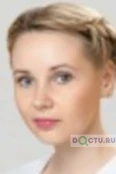 Якимова Наталья Александровна - Пермь