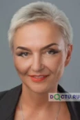 Яковенко Лариса Васильевна - Санкт-Петербург
