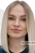 Ялынская Екатерина Анатольевна - Пермь