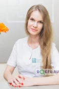 Янченко Елена Юрьевна - Курск